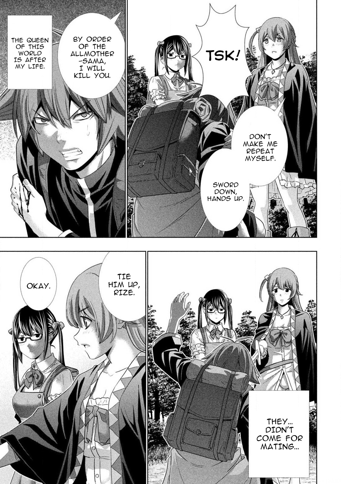 Read Parallel Paradise chapter 280.5 image 15 on Lezhin