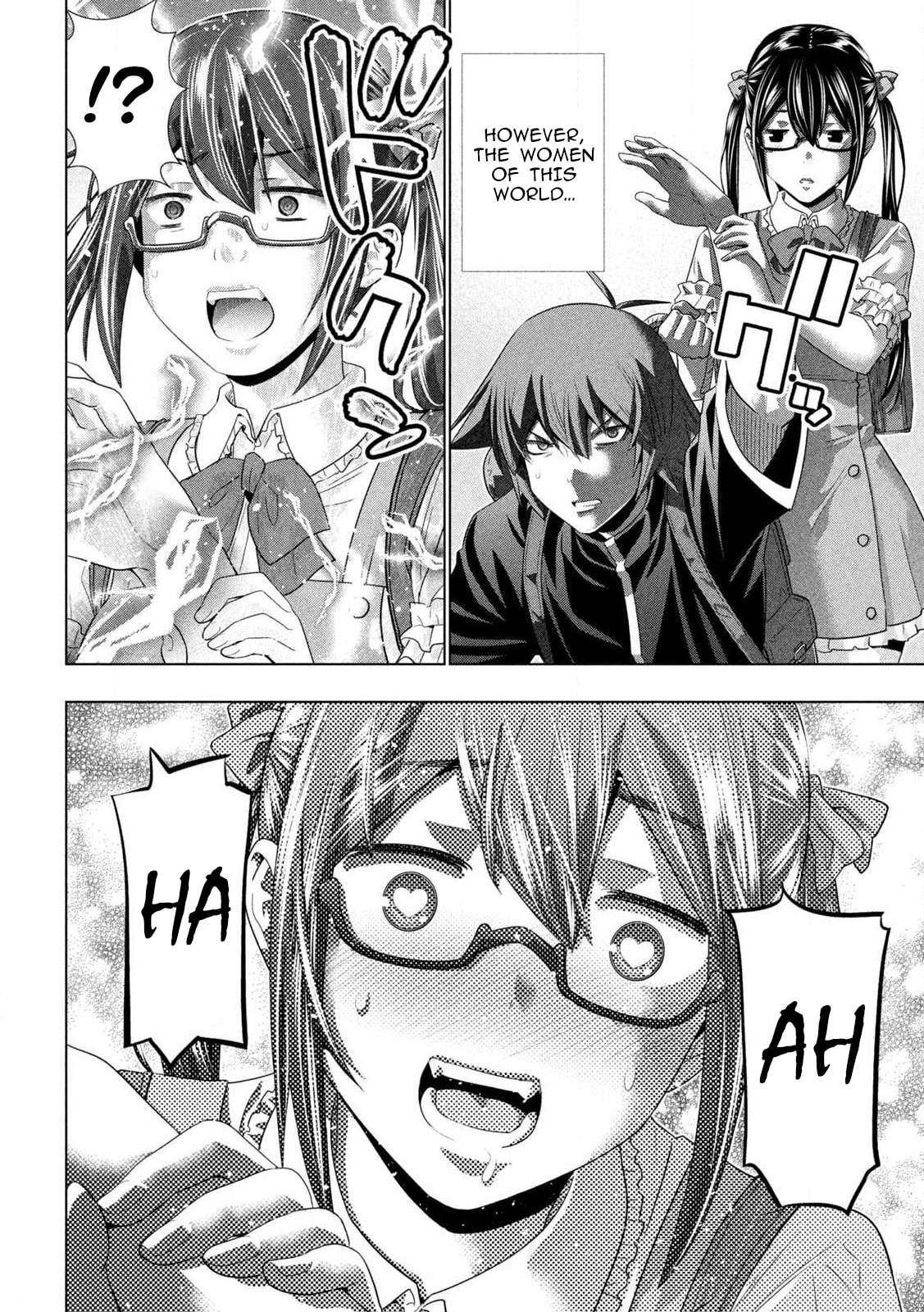 Read Parallel Paradise chapter 280.5 image 16 on Lezhin