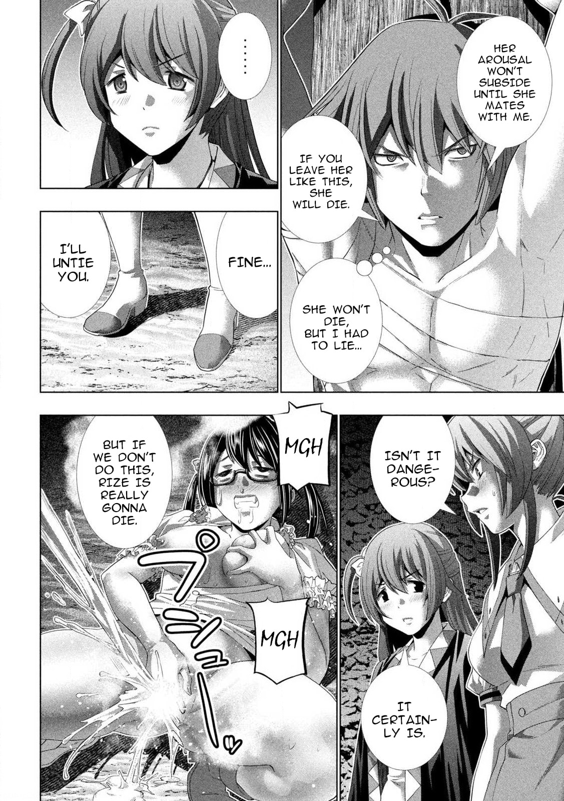 Read Parallel Paradise chapter 280.5 image 20 on Lezhin
