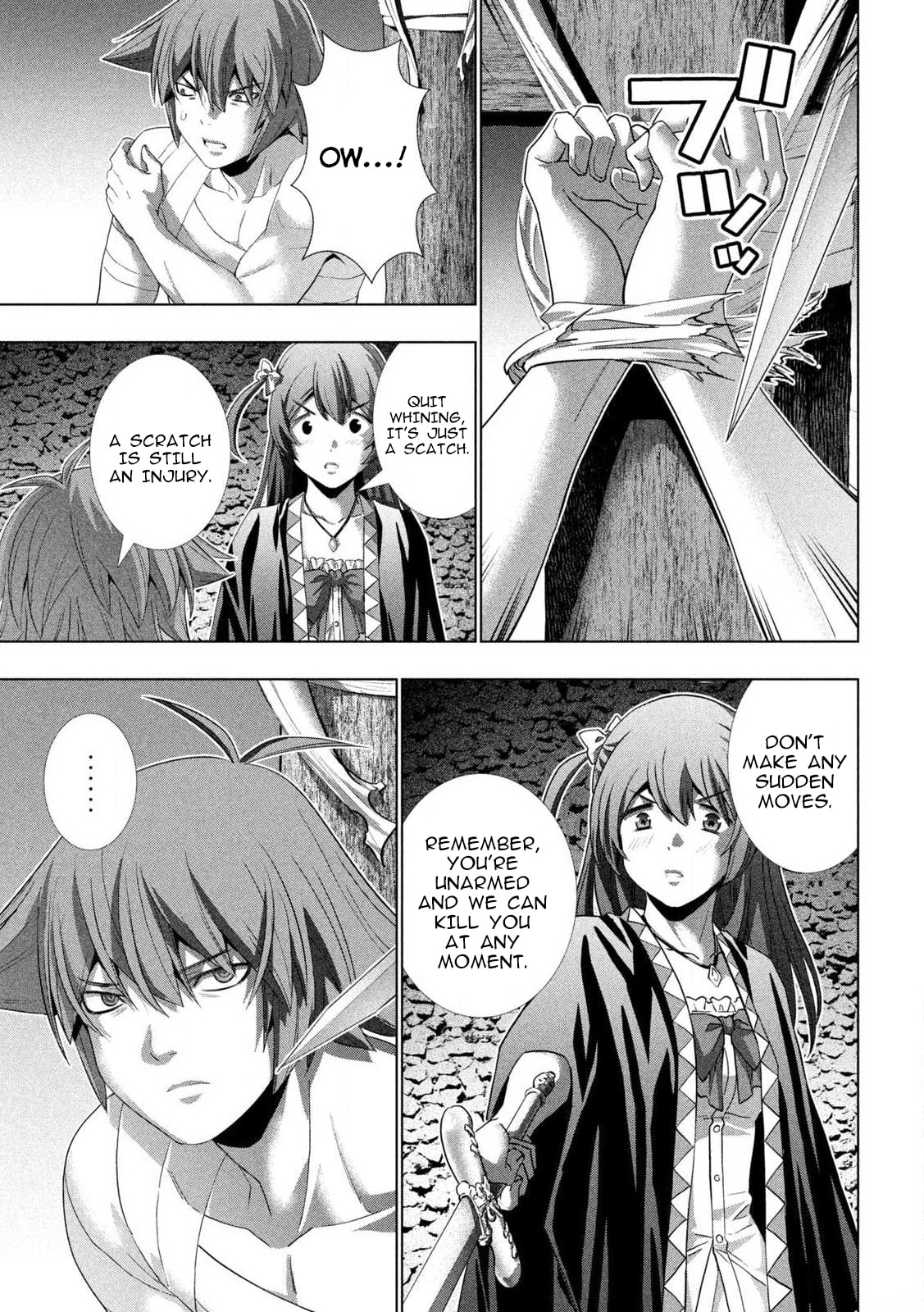 Read Parallel Paradise chapter 280.5 image 21 on Lezhin