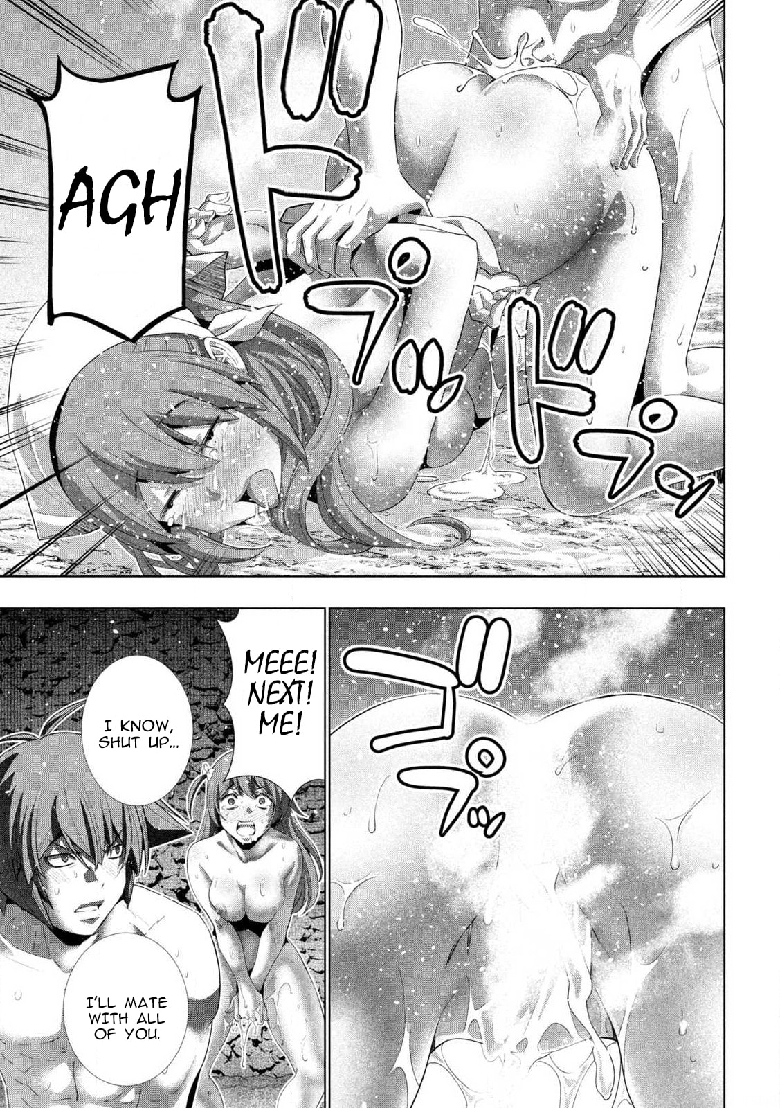 Read Parallel Paradise chapter 280.5 image 27 on Lezhin