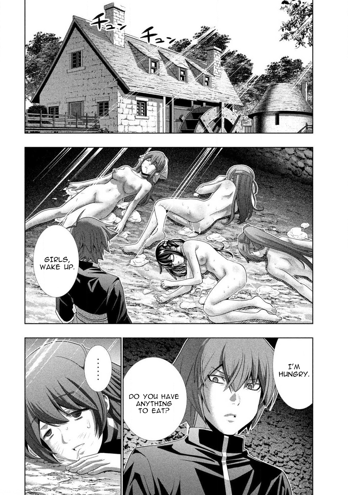 Read Parallel Paradise chapter 280.5 image 30 on Lezhin