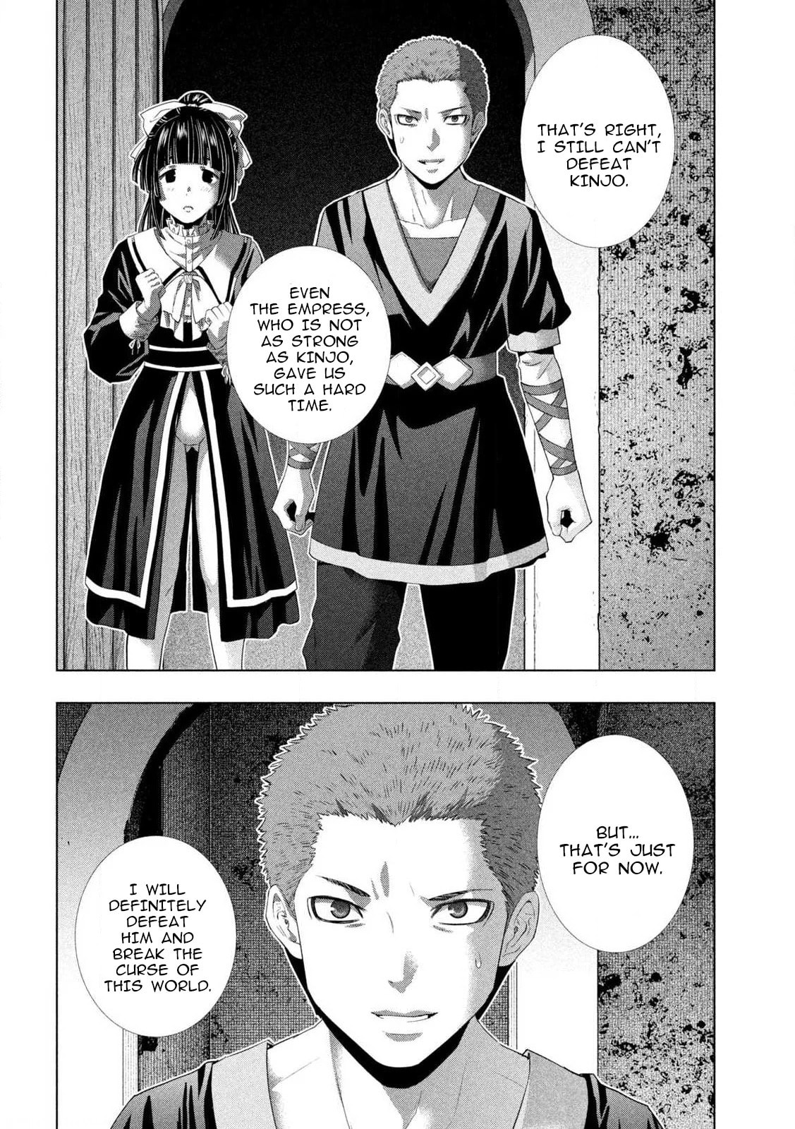 Read Parallel Paradise chapter 280 image 4 on Lezhin