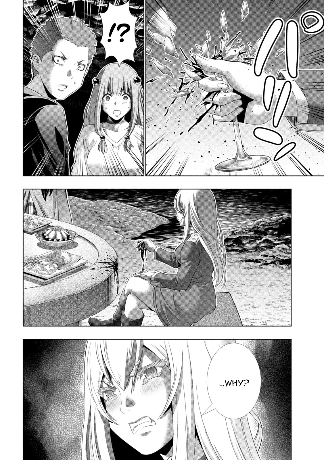 Read Parallel Paradise chapter 281 image 13 on Lezhin