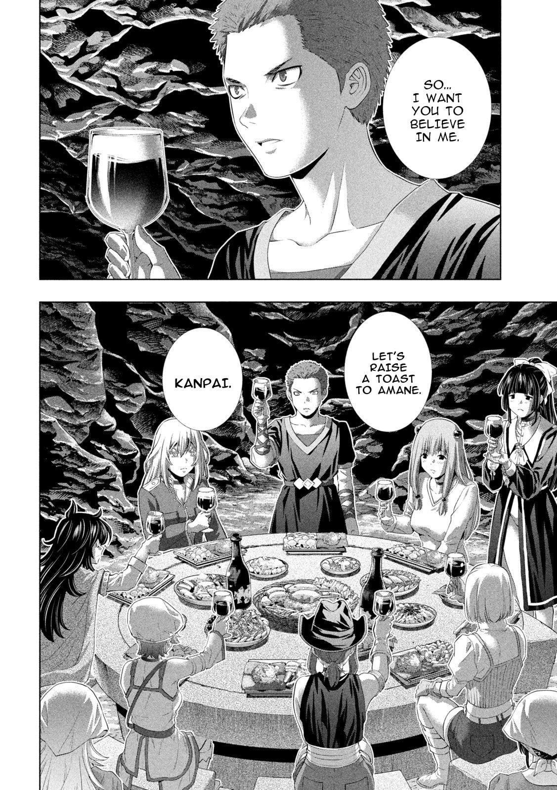 Read Parallel Paradise chapter 281 image 5 on Lezhin