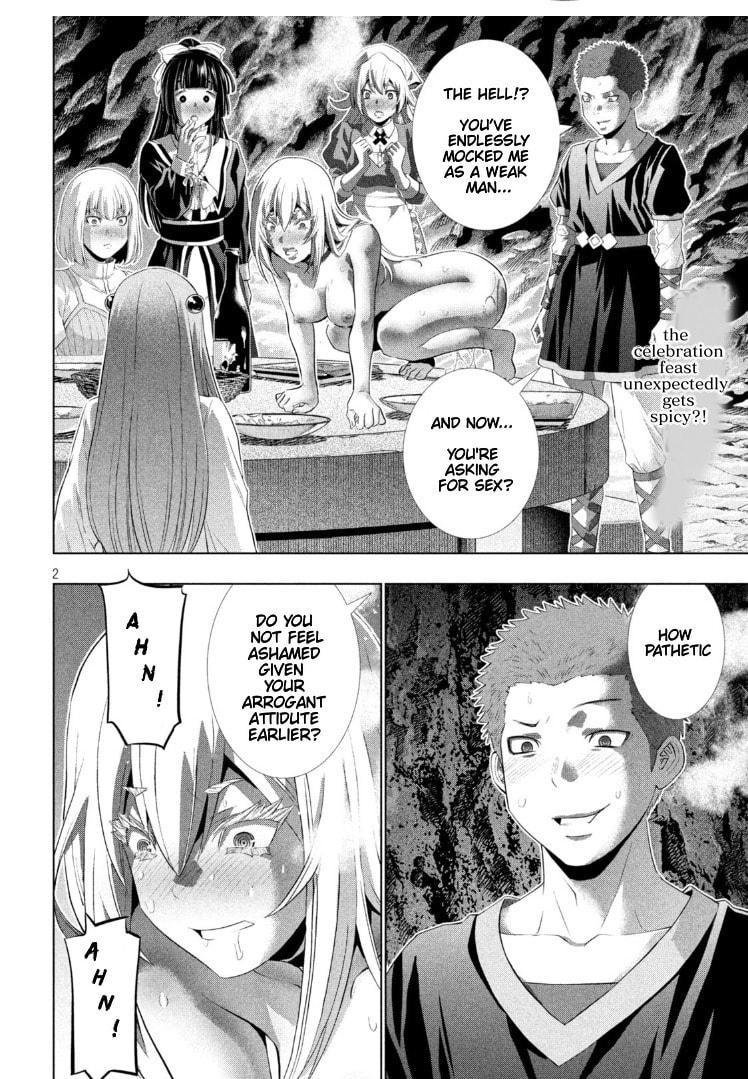 Read Parallel Paradise chapter 282 image 1 on Lezhin