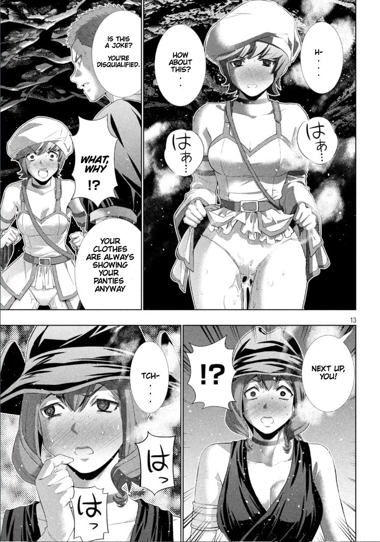 Read Parallel Paradise chapter 282 image 12 on Lezhin