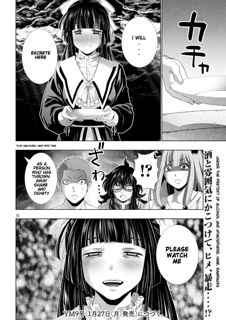Read Parallel Paradise chapter 282 image 17 on Lezhin