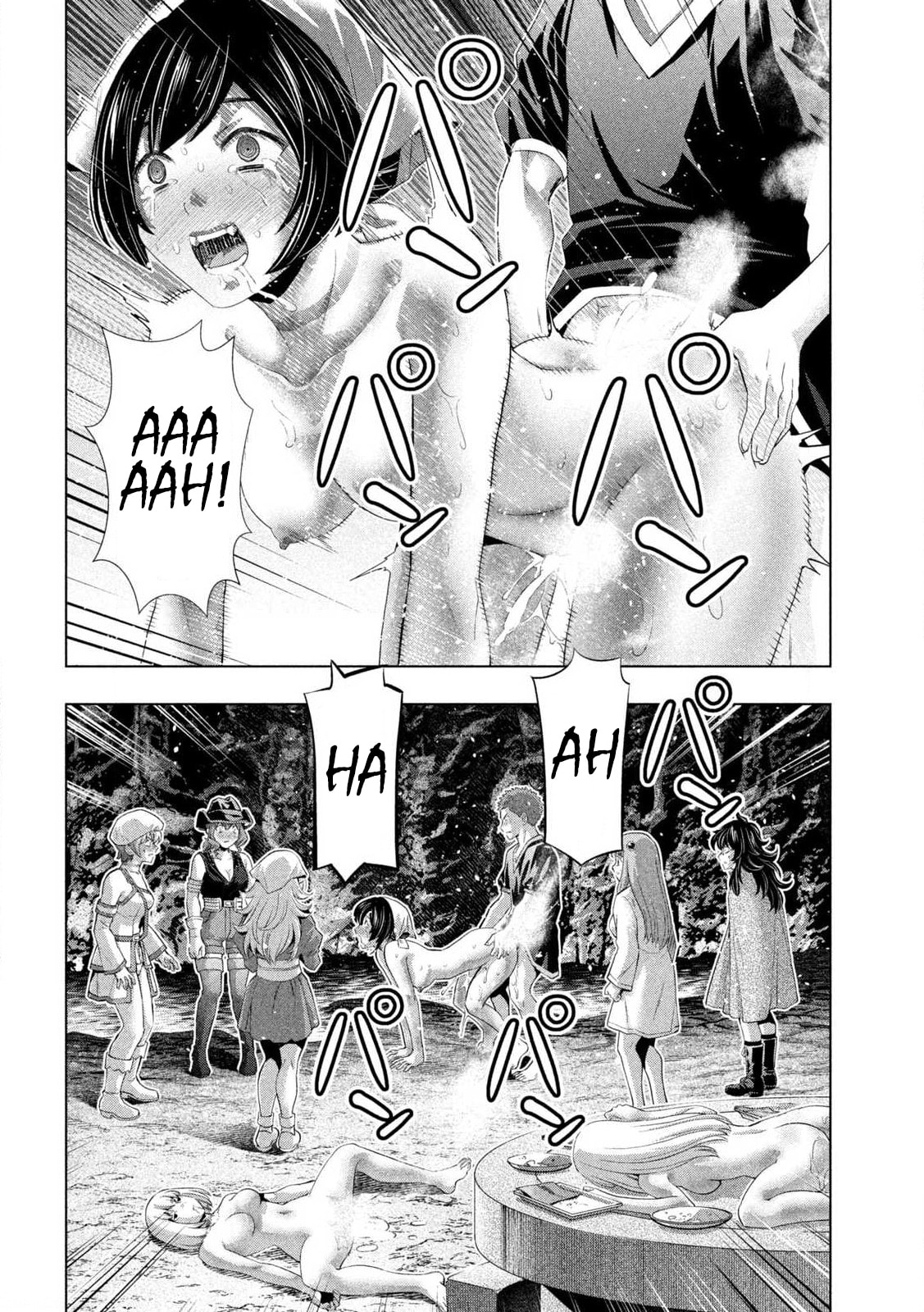 Read Parallel Paradise chapter 283 image 11 on Lezhin