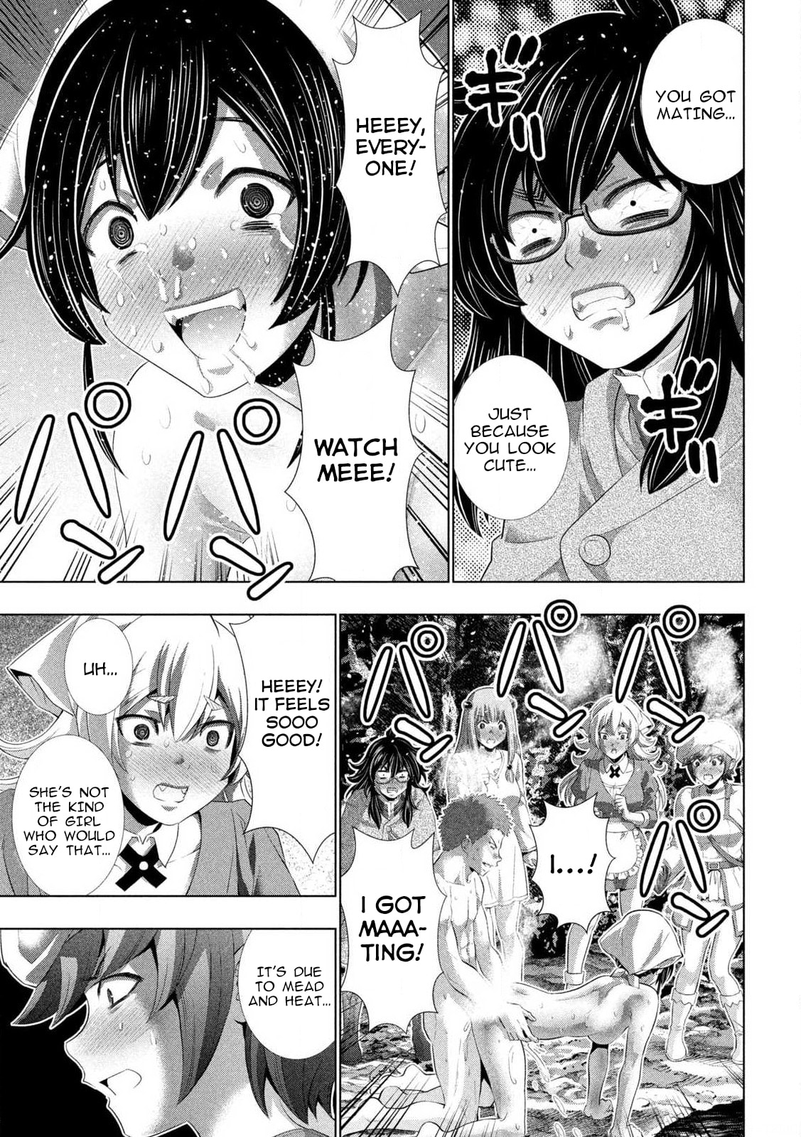 Read Parallel Paradise chapter 283 image 12 on Lezhin