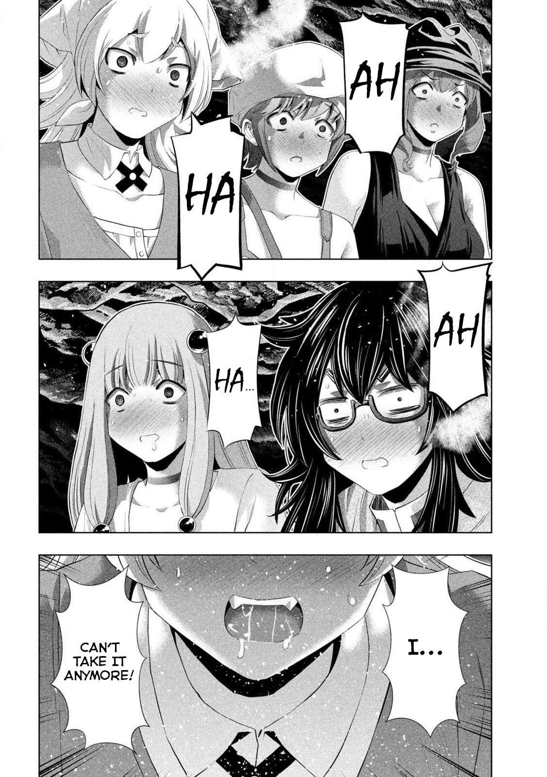 Read Parallel Paradise chapter 283 image 15 on Lezhin
