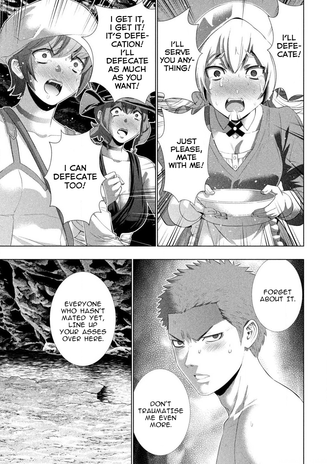 Read Parallel Paradise chapter 283 image 16 on Lezhin
