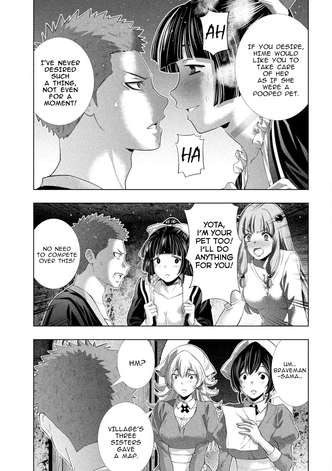 Read Parallel Paradise chapter 284 image 16 on Lezhin