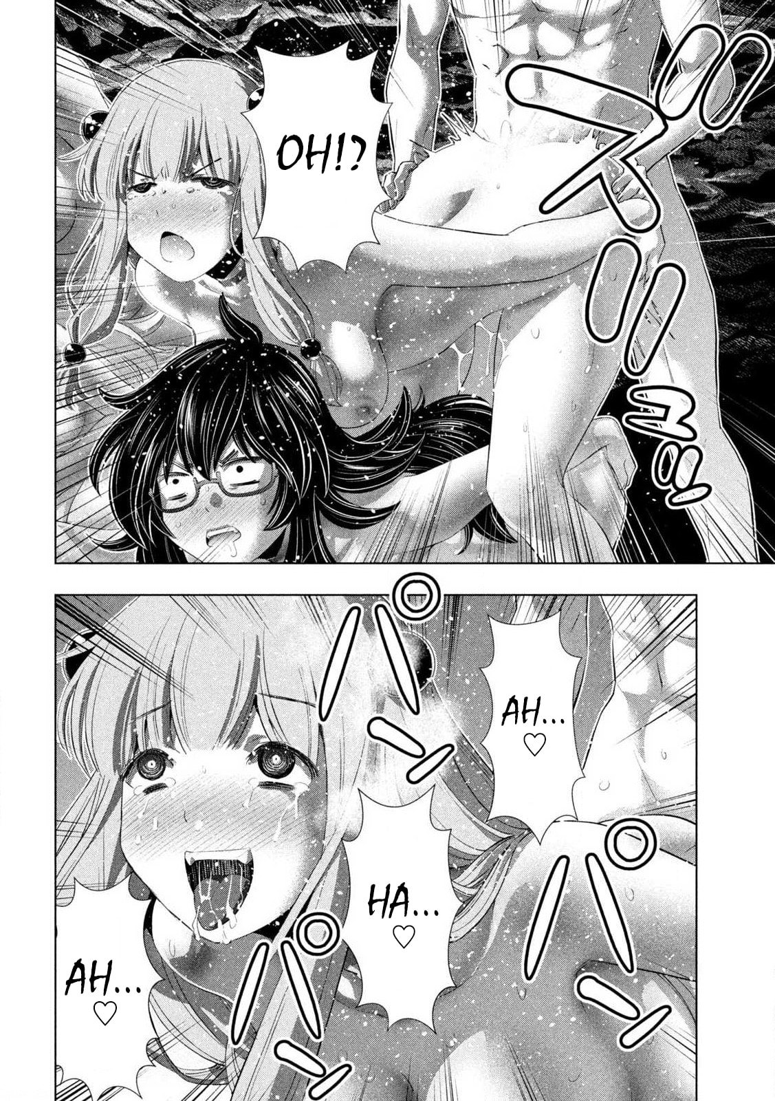 Read Parallel Paradise chapter 284 image 3 on Lezhin