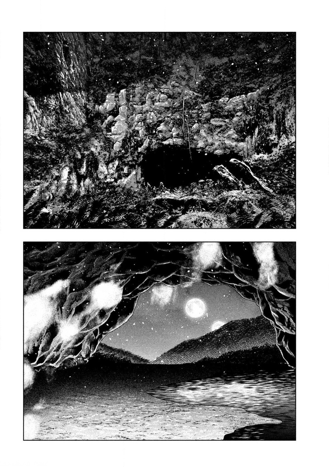 Read Parallel Paradise chapter 284 image 9 on Lezhin