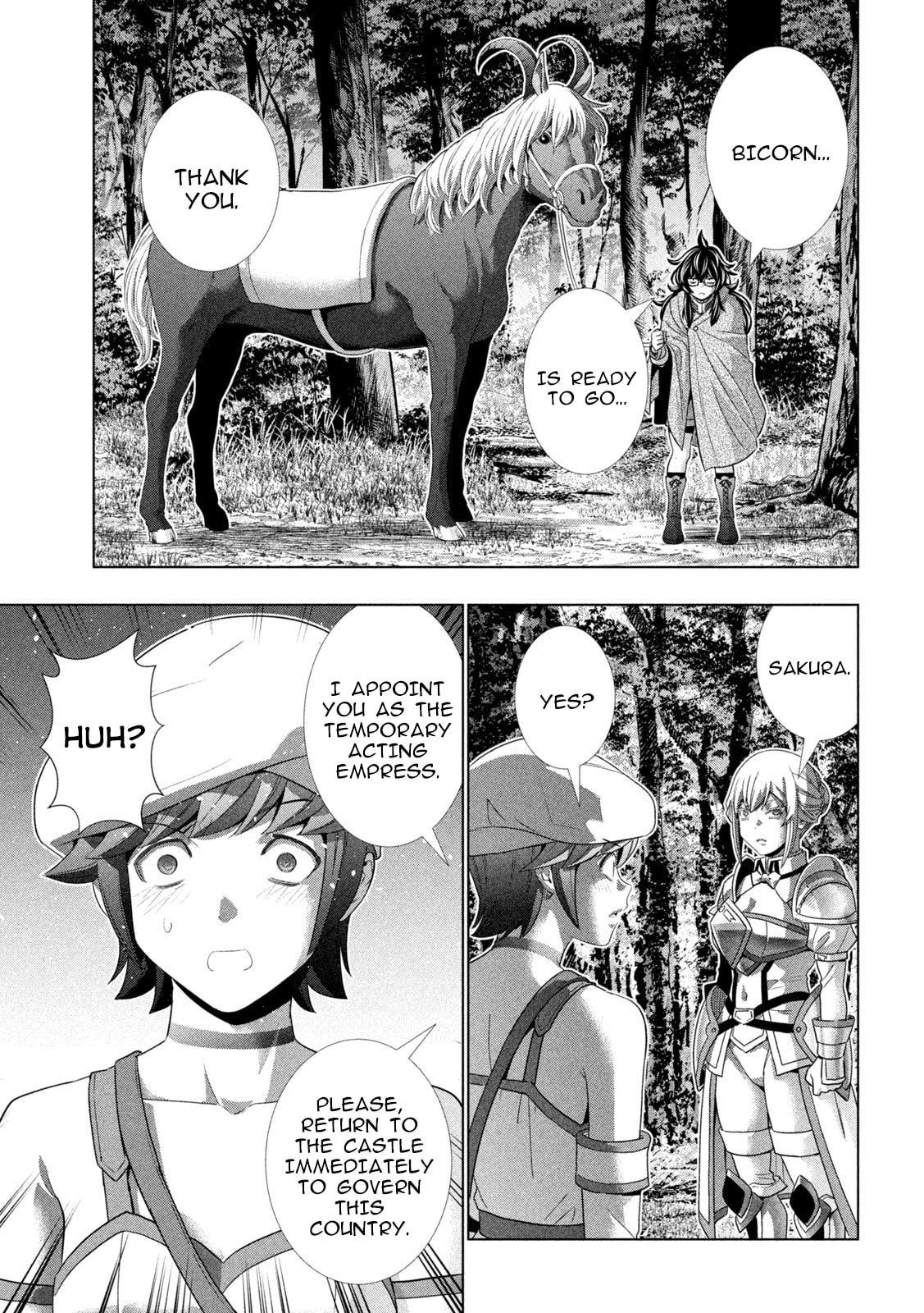 Read Parallel Paradise chapter 285 image 10 on Lezhin