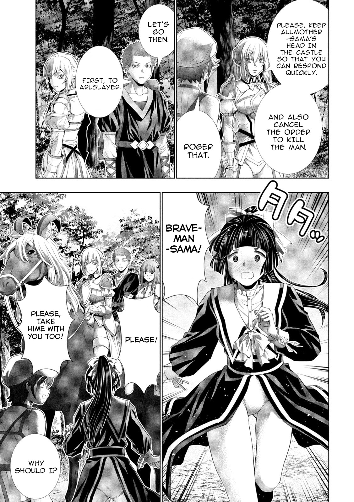 Read Parallel Paradise chapter 285 image 14 on Lezhin