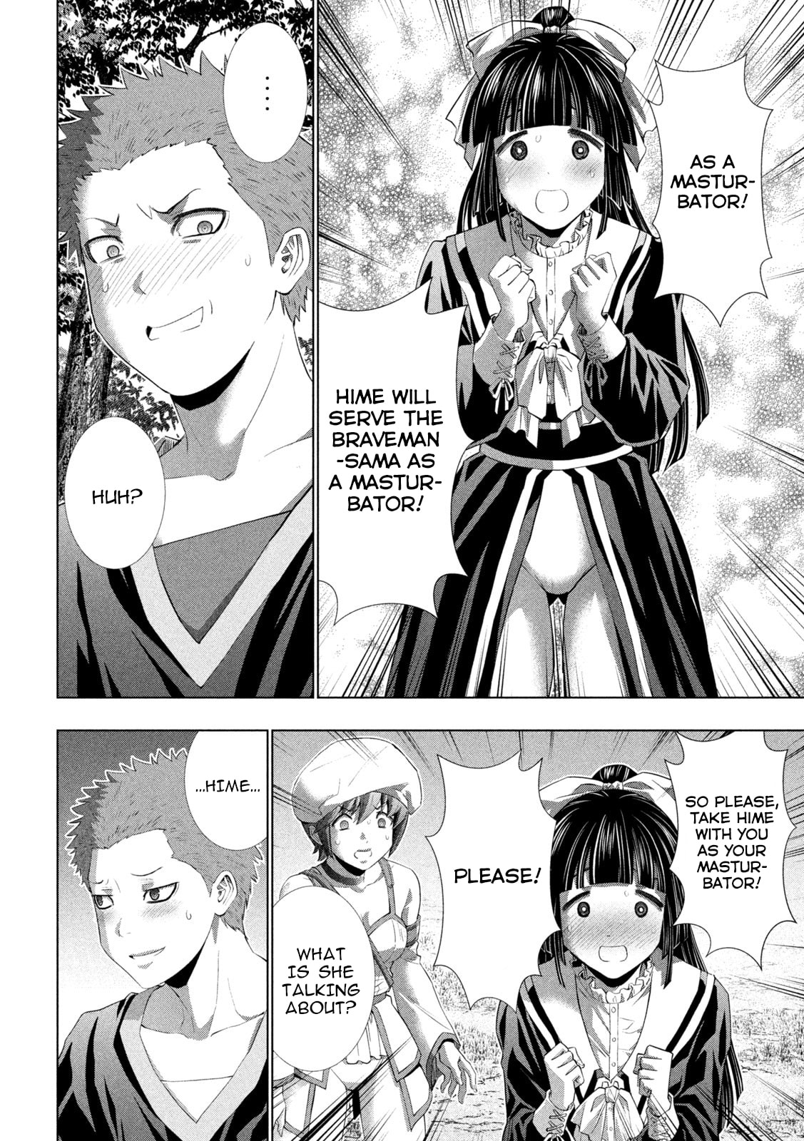 Read Parallel Paradise chapter 285 image 15 on Lezhin