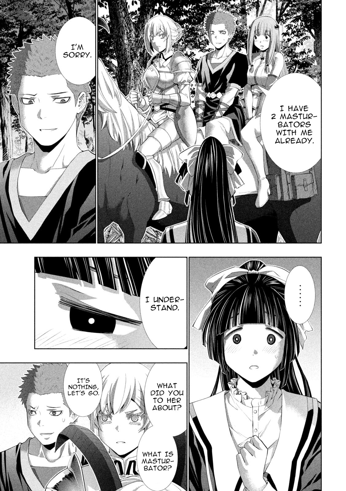 Read Parallel Paradise chapter 285 image 16 on Lezhin