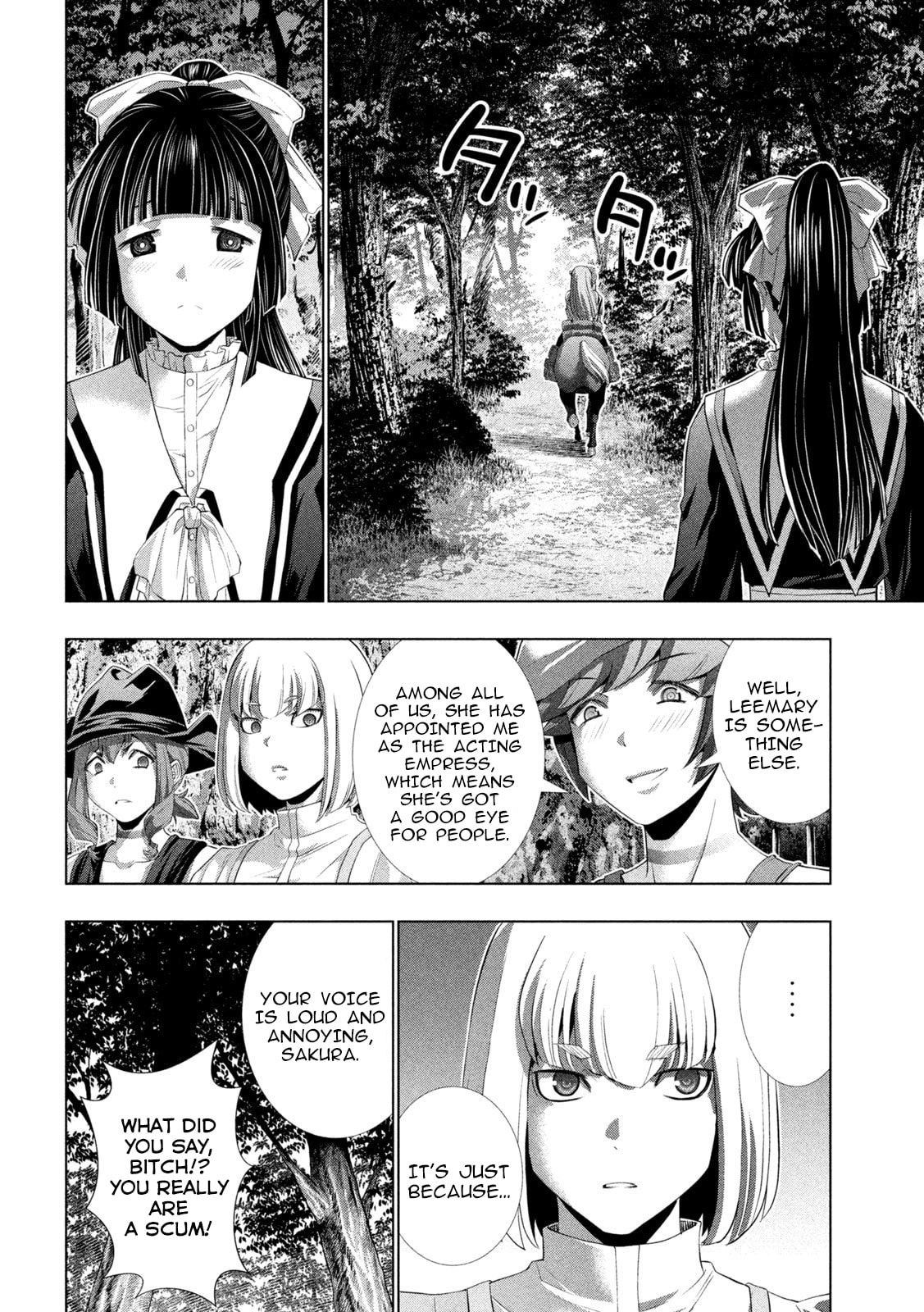 Read Parallel Paradise chapter 285 image 17 on Lezhin