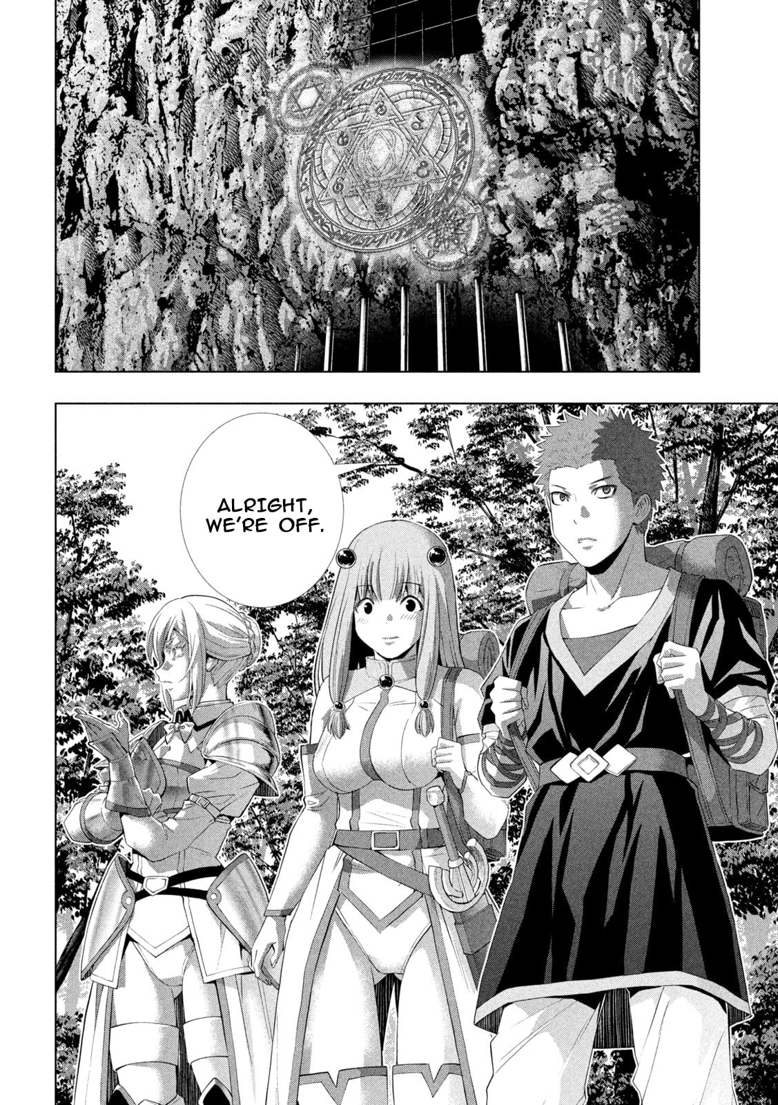 Read Parallel Paradise chapter 285 image 9 on Lezhin