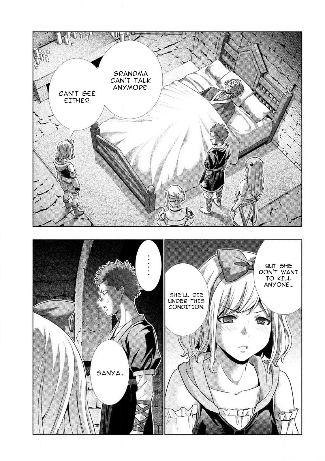 Read Parallel Paradise chapter 287 image 1 on Lezhin