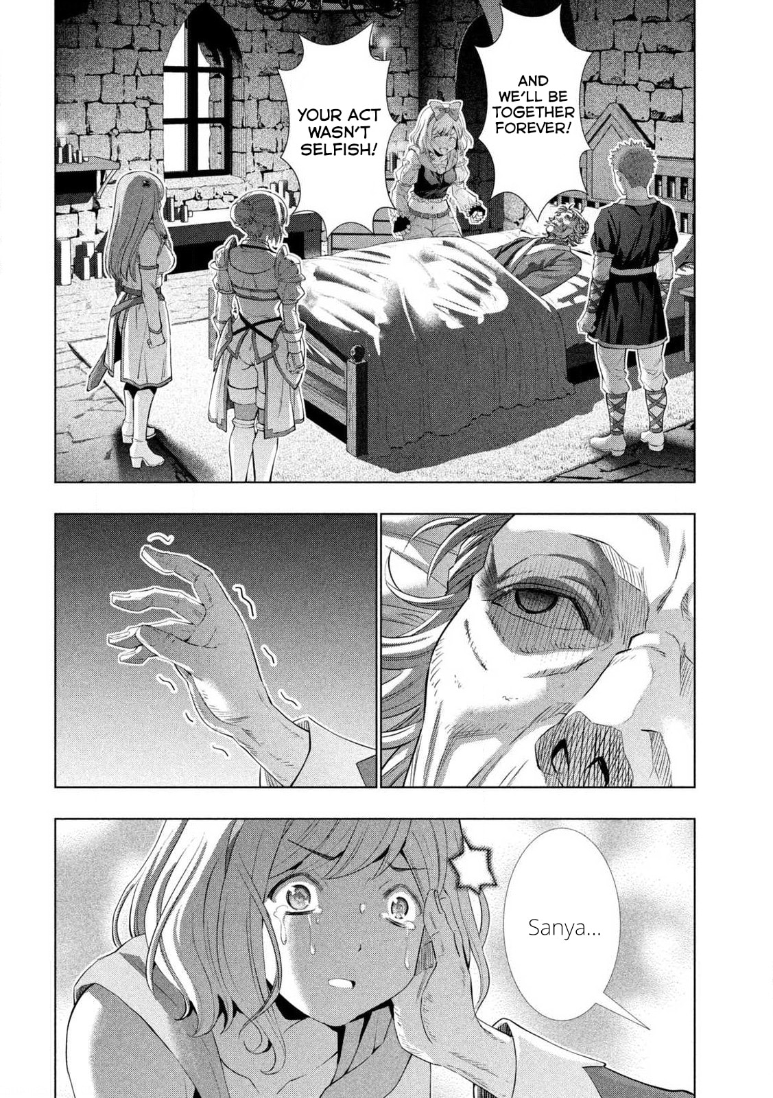 Read Parallel Paradise chapter 287 image 10 on Lezhin