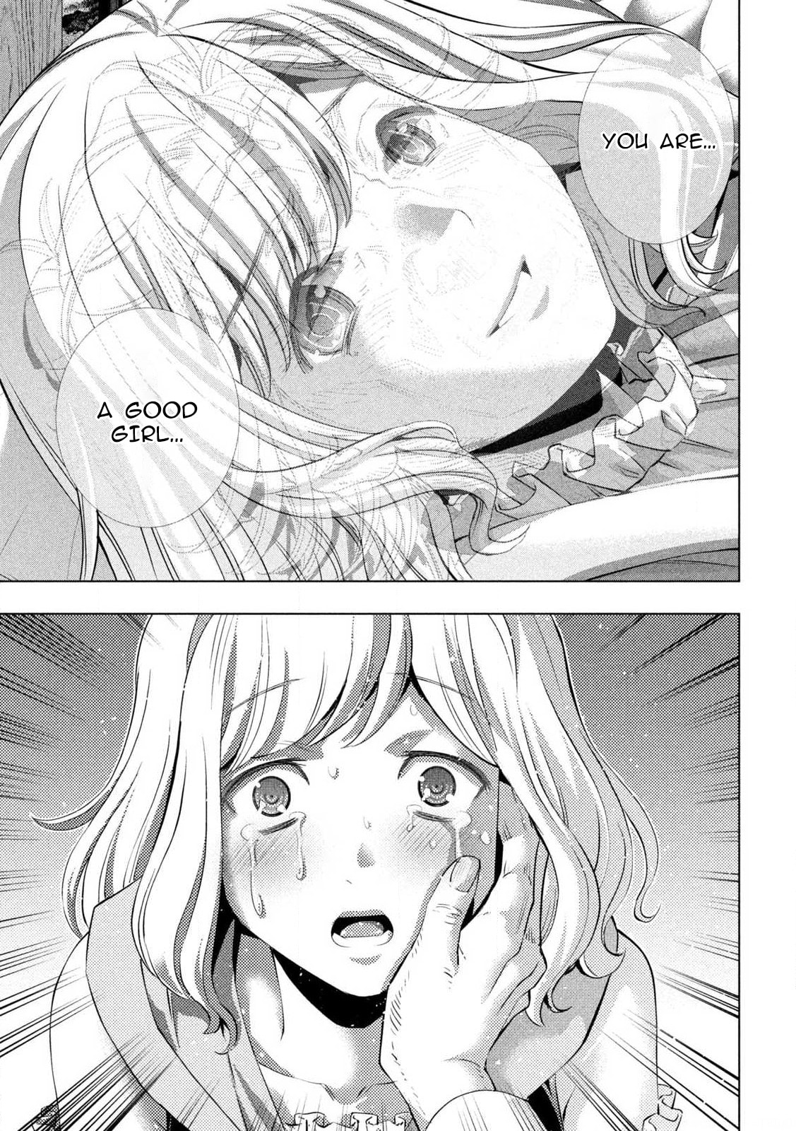 Read Parallel Paradise chapter 287 image 11 on Lezhin