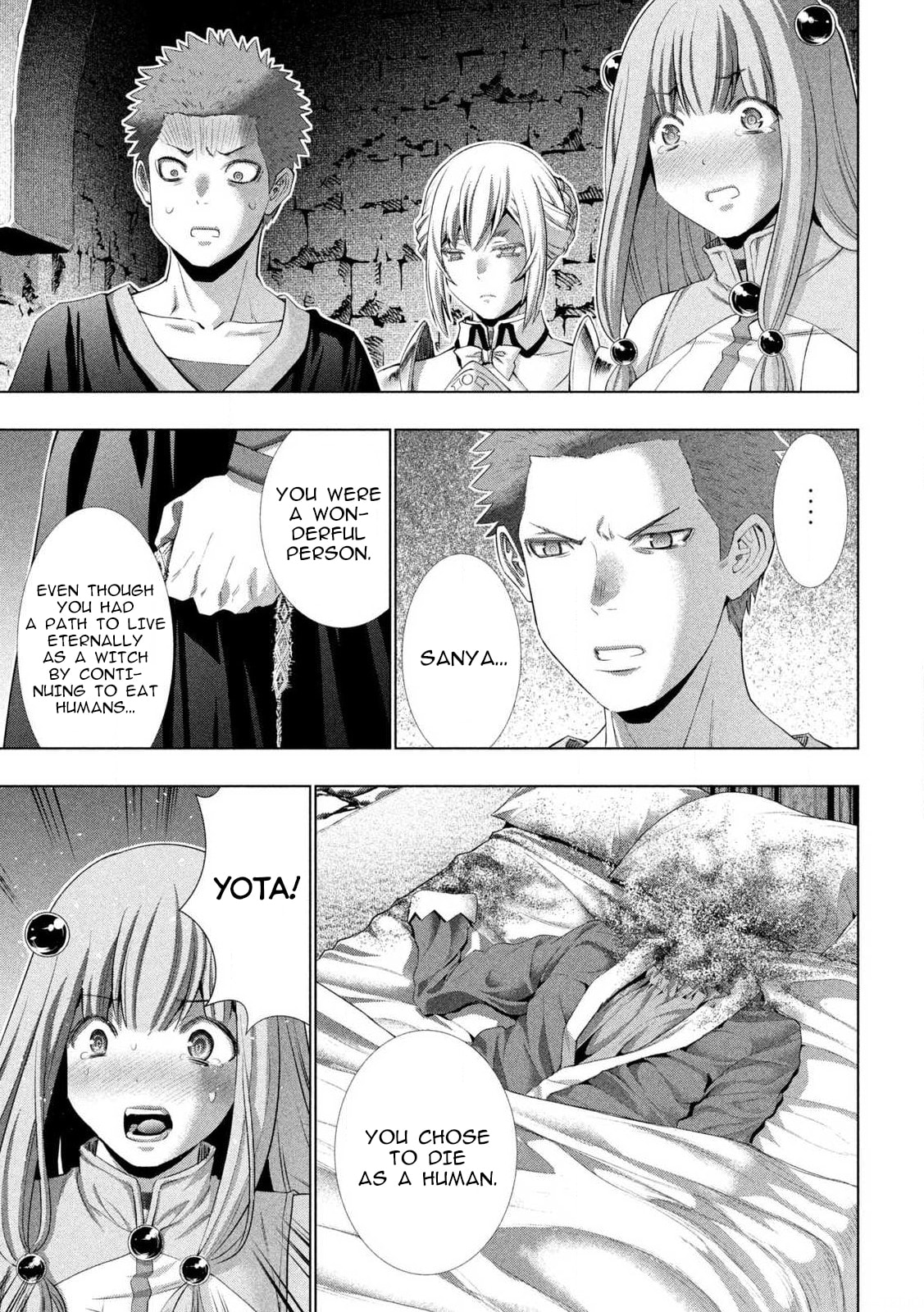 Read Parallel Paradise chapter 287 image 13 on Lezhin
