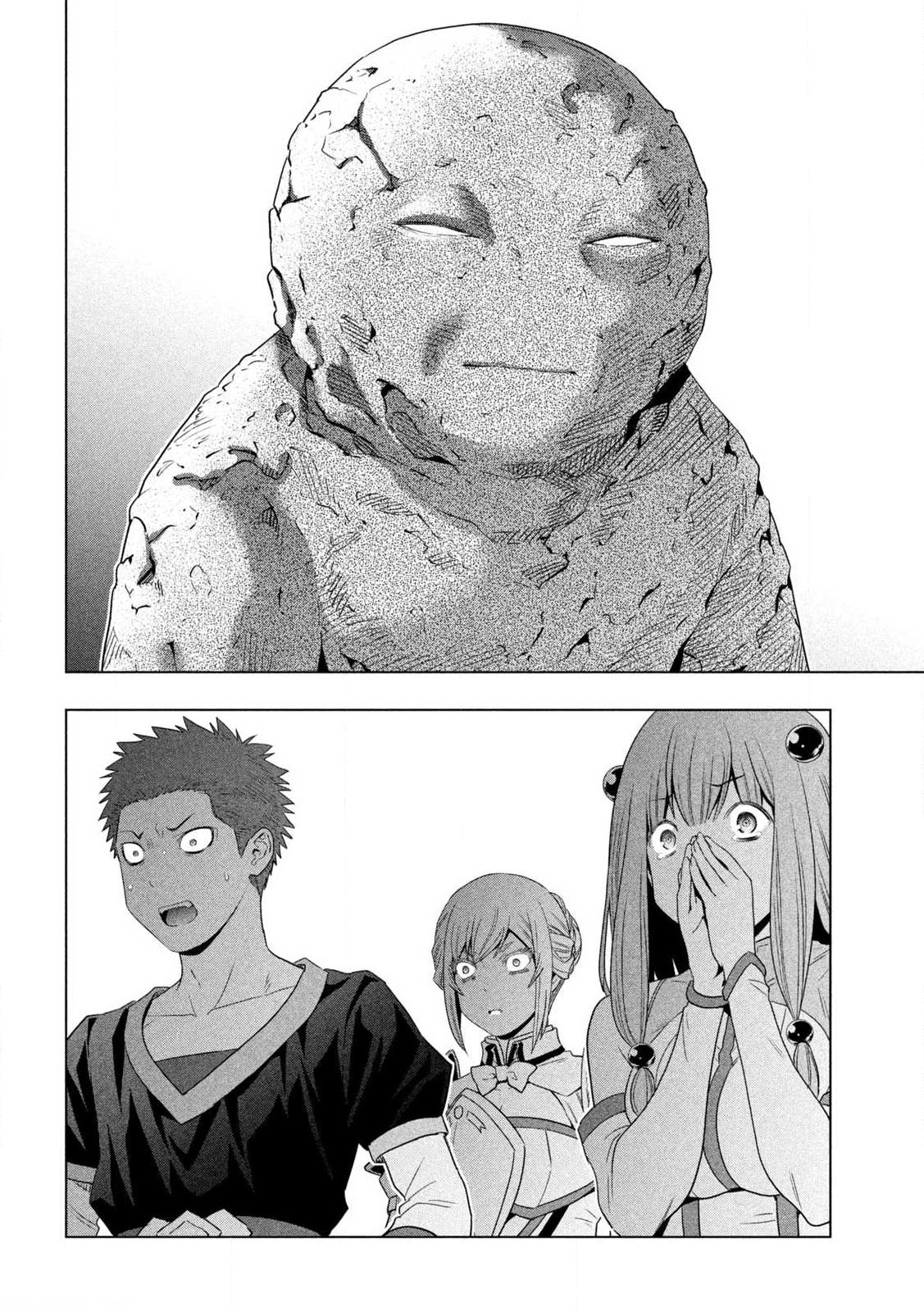 Read Parallel Paradise chapter 287 image 14 on Lezhin