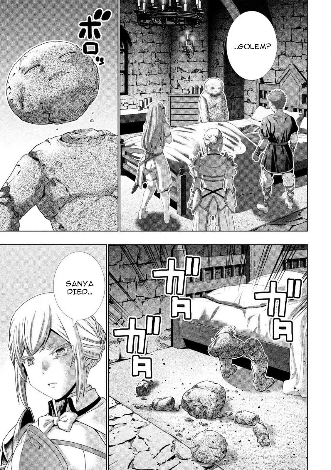 Read Parallel Paradise chapter 287 image 15 on Lezhin