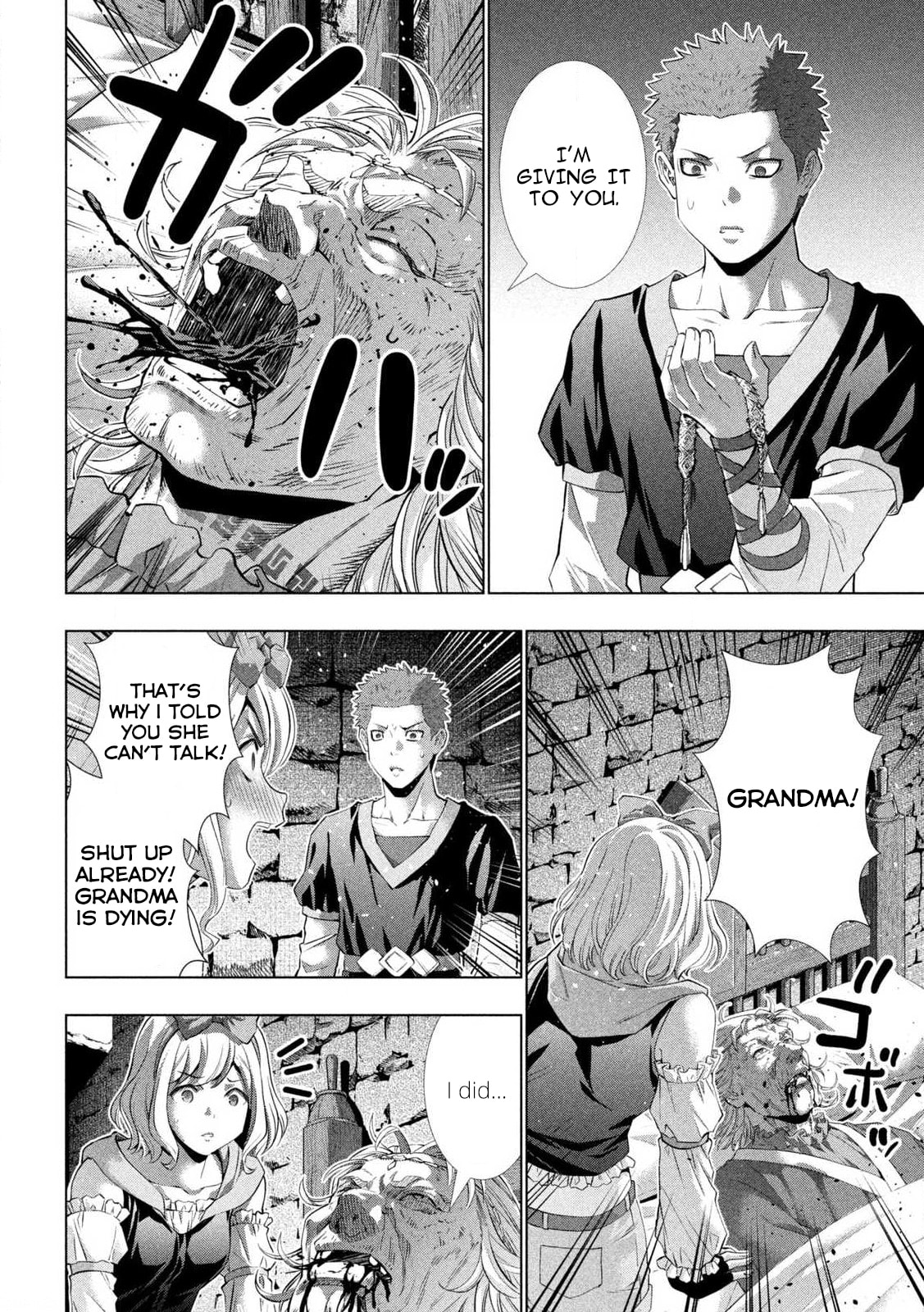 Read Parallel Paradise chapter 287 image 8 on Lezhin