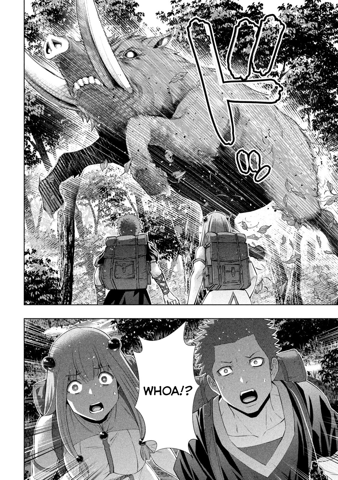 Read Parallel Paradise chapter 288 image 15 on Lezhin