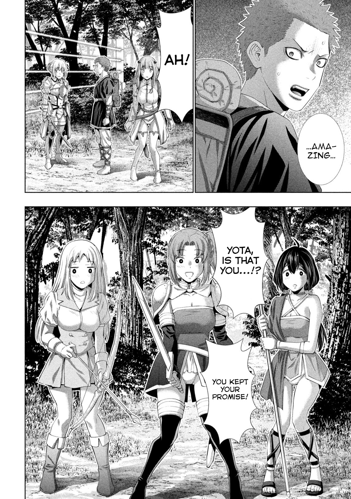Read Parallel Paradise chapter 288 image 17 on Lezhin