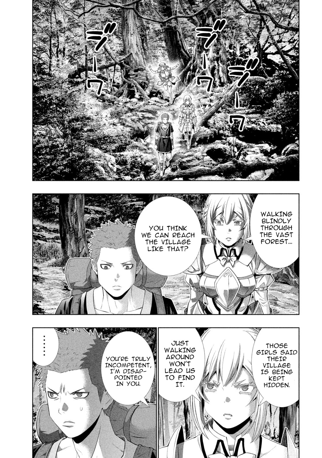 Read Parallel Paradise chapter 288 image 2 on Lezhin