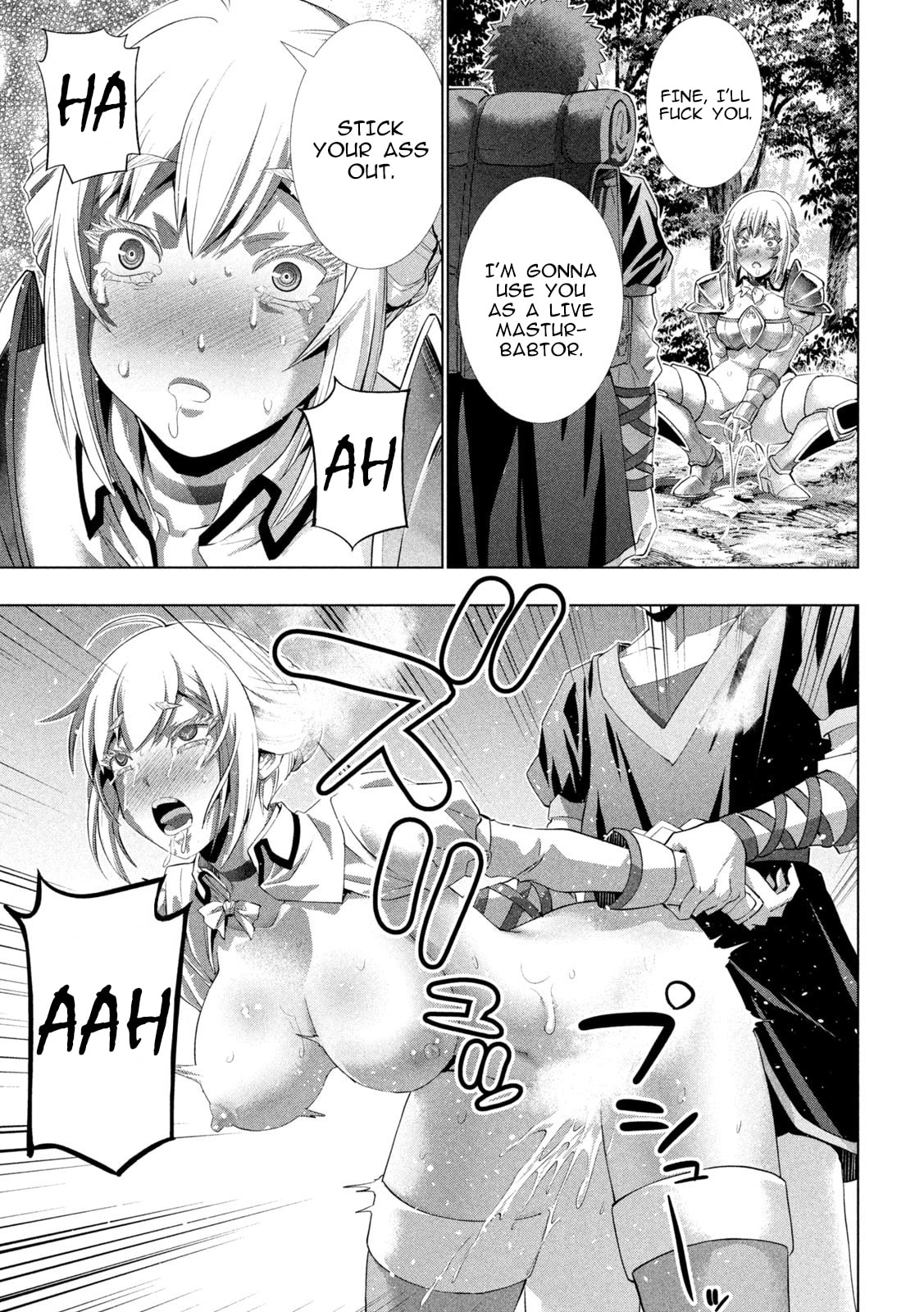 Read Parallel Paradise chapter 288 image 6 on Lezhin