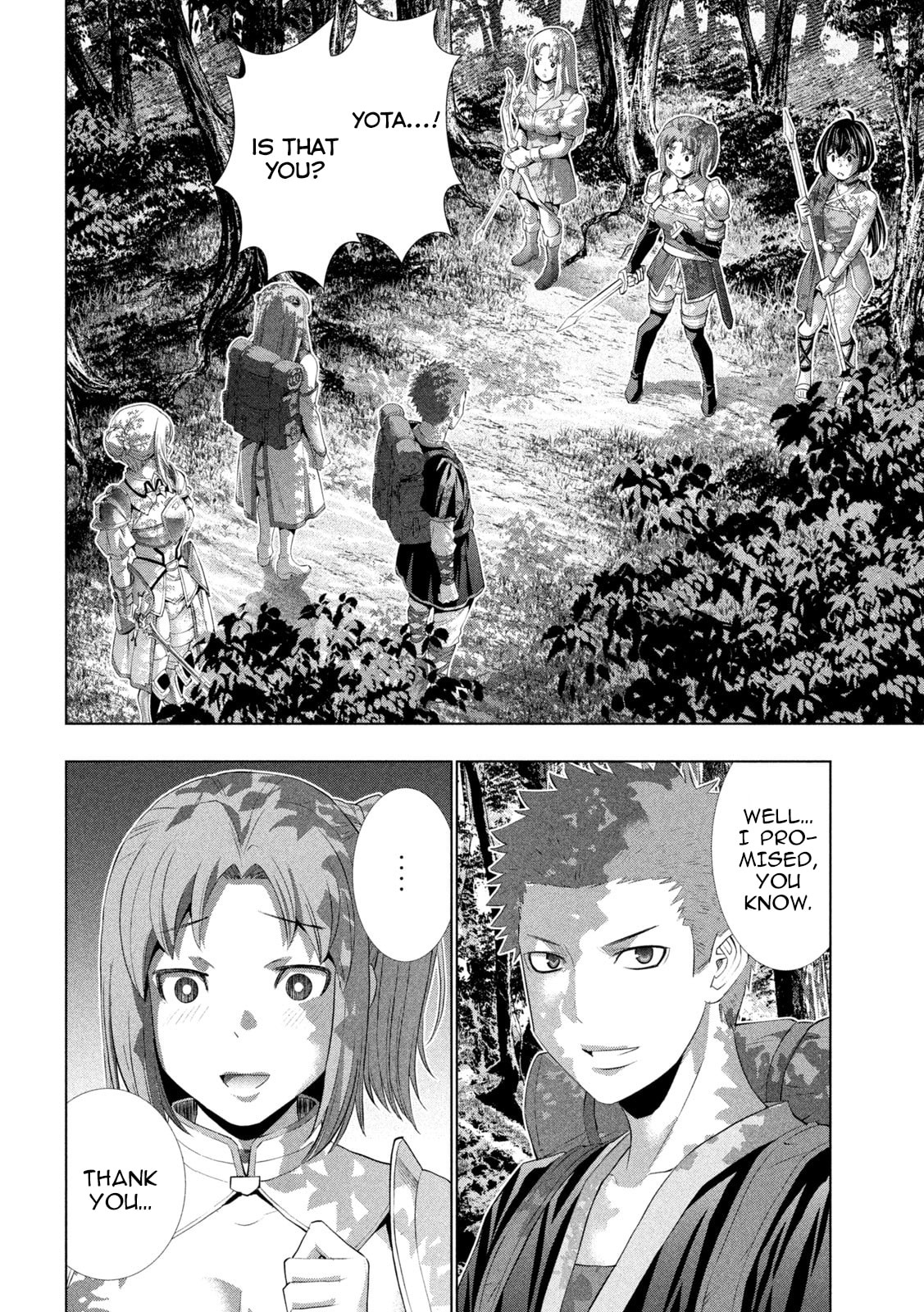 Read Parallel Paradise chapter 289 image 1 on Lezhin