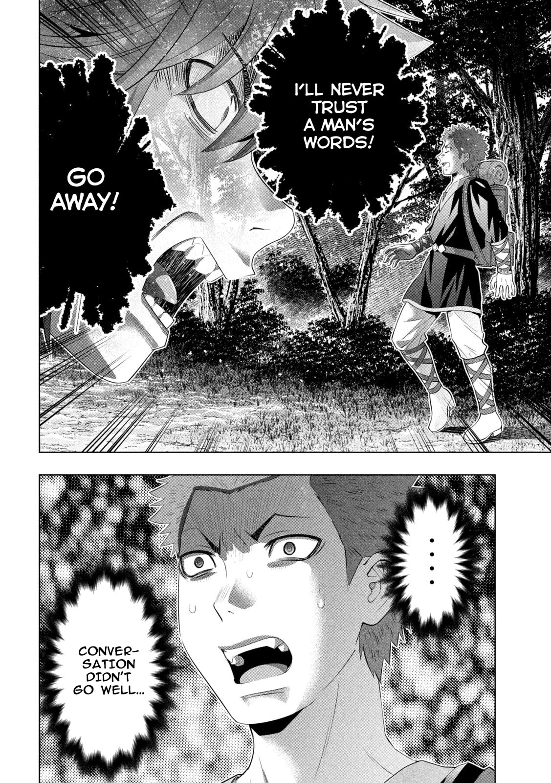 Read Parallel Paradise chapter 289 image 17 on Lezhin
