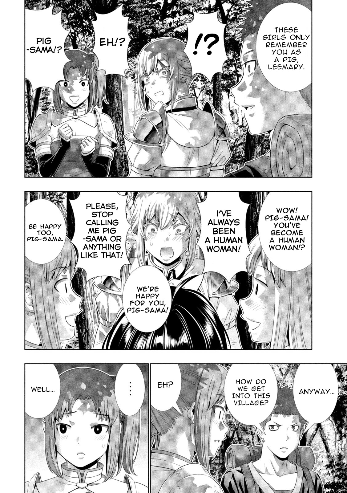 Read Parallel Paradise chapter 289 image 5 on Lezhin