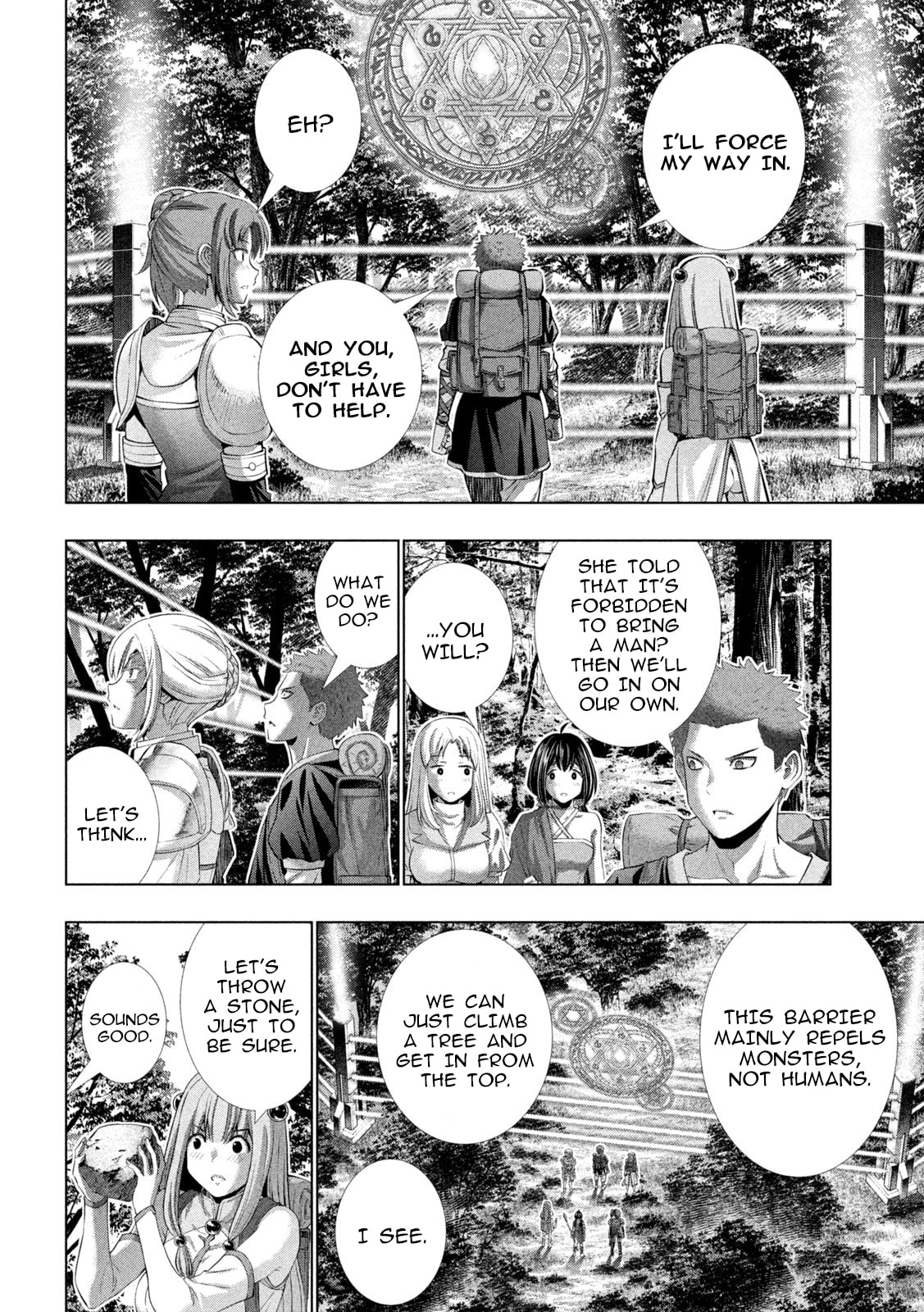 Read Parallel Paradise chapter 289 image 9 on Lezhin