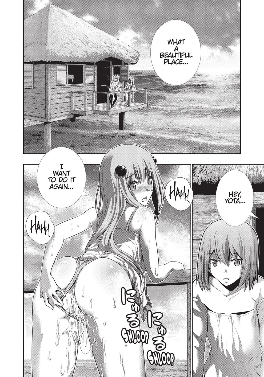 Read Parallel Paradise chapter 29 image 13 on Lezhin