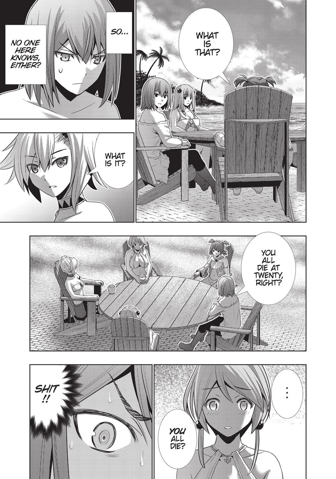 Read Parallel Paradise chapter 29 image 6 on Lezhin