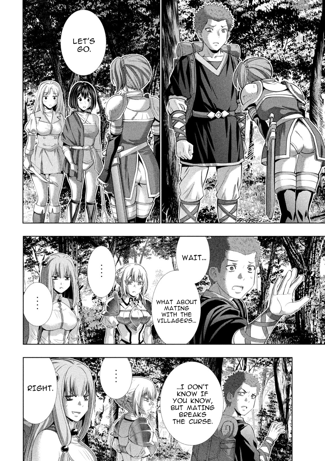 Read Parallel Paradise chapter 290 image 11 on Lezhin