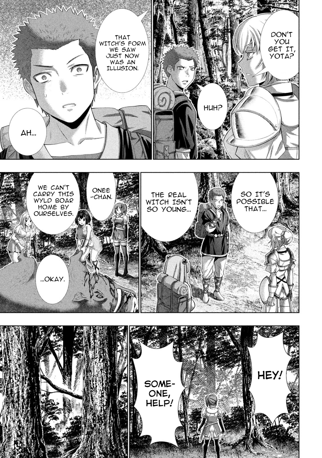 Read Parallel Paradise chapter 290 image 12 on Lezhin