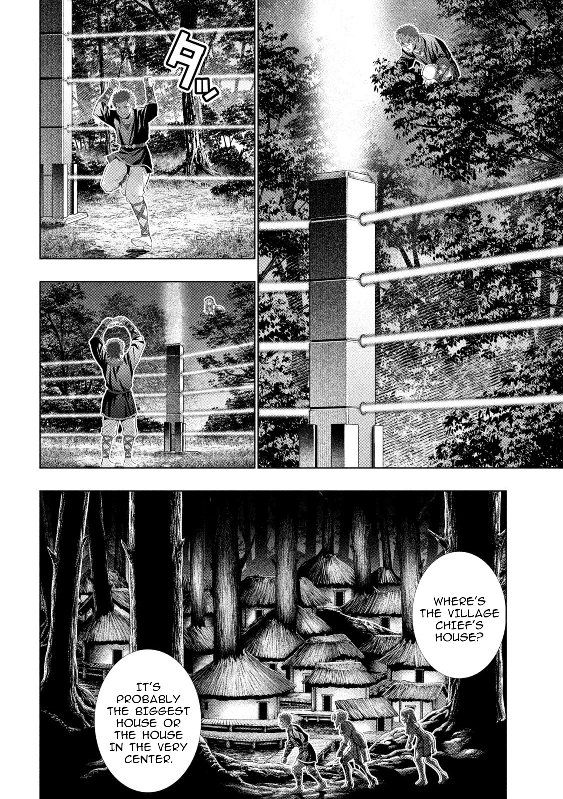 Read Parallel Paradise chapter 290 image 15 on Lezhin