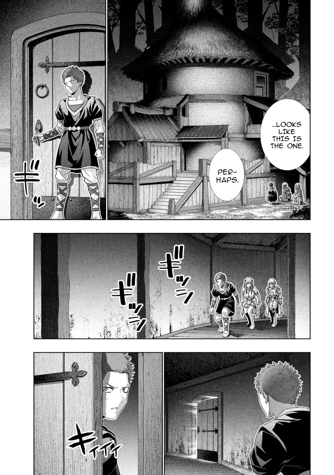 Read Parallel Paradise chapter 290 image 16 on Lezhin