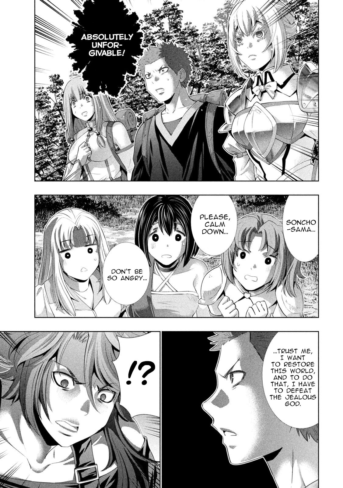 Read Parallel Paradise chapter 290 image 2 on Lezhin