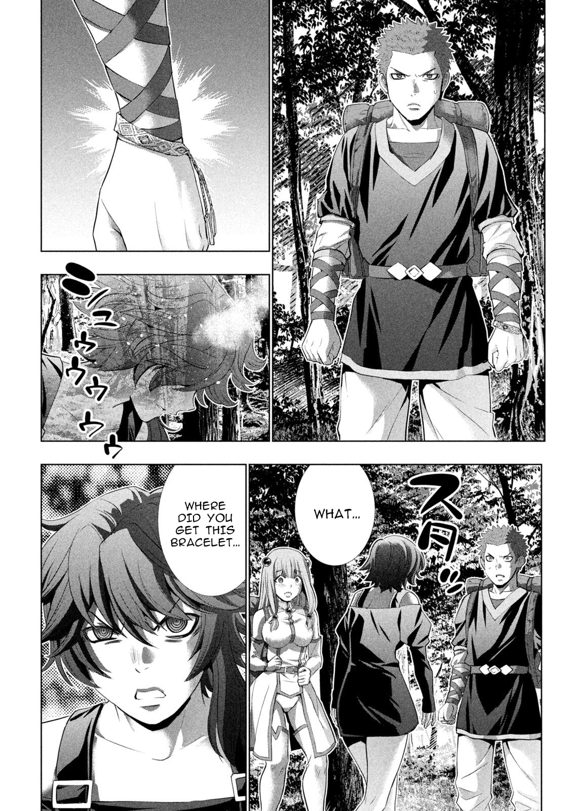 Read Parallel Paradise chapter 290 image 3 on Lezhin