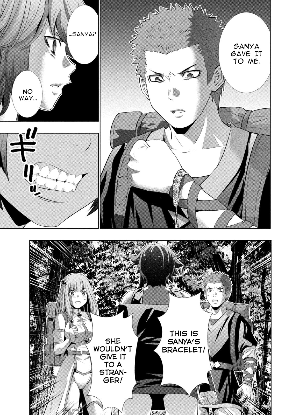 Read Parallel Paradise chapter 290 image 4 on Lezhin