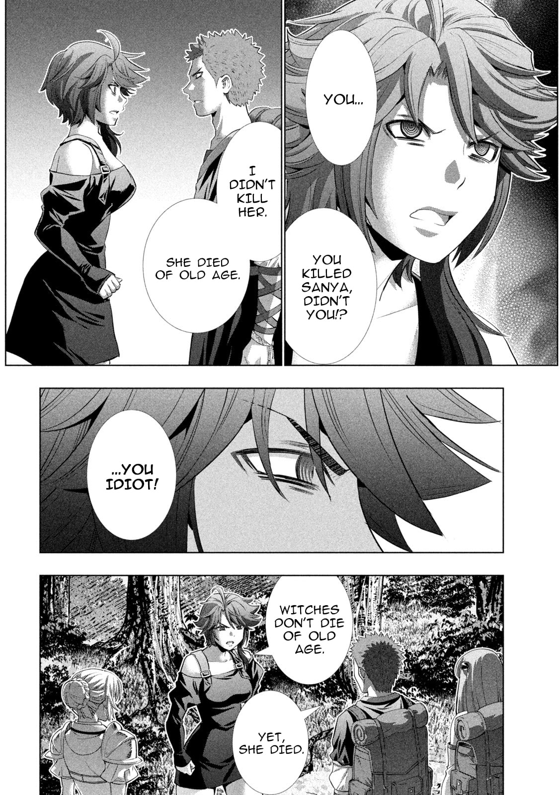Read Parallel Paradise chapter 290 image 5 on Lezhin